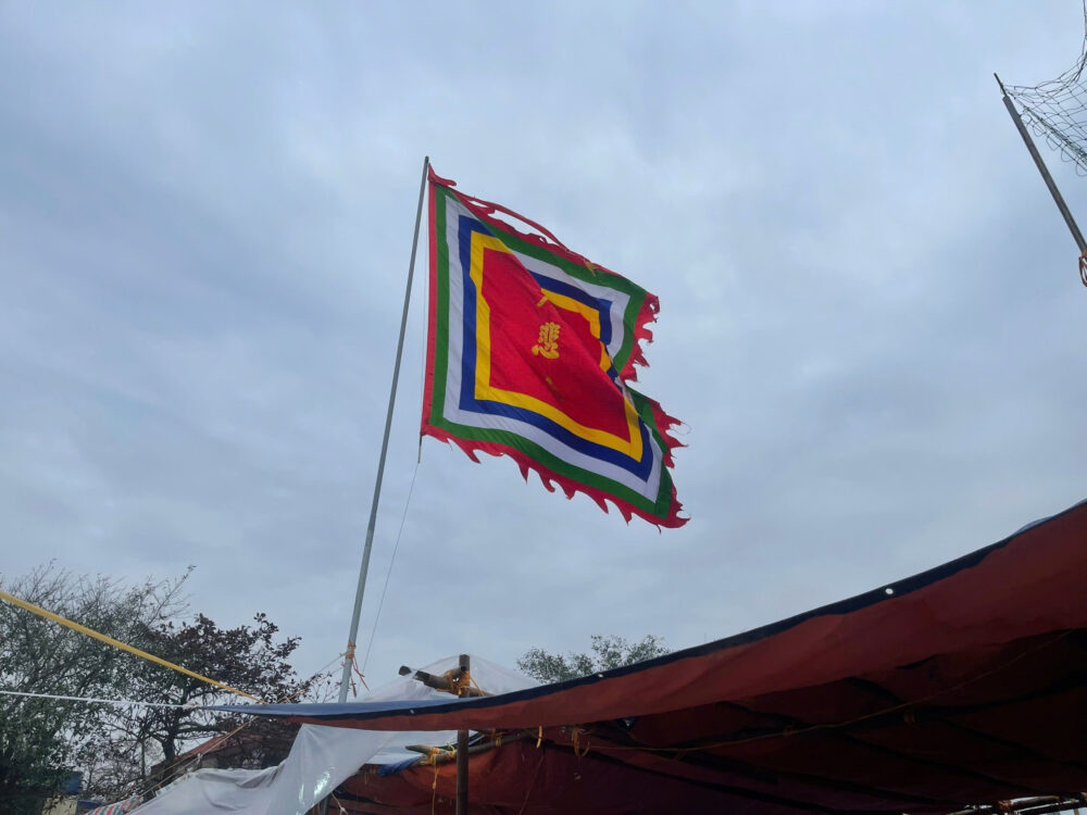 Kích Thước Cờ Thần - Xưởng In Cờ INCONI 2 cờ thần ngũ sắc