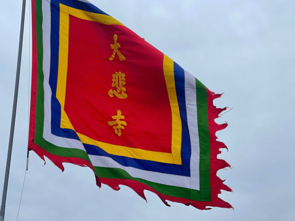 e552dd3659a1e0ffb9b0 1000x750 1