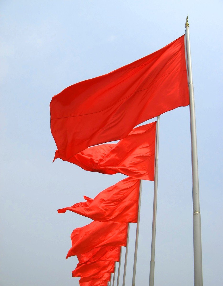 red flag 1 1444647