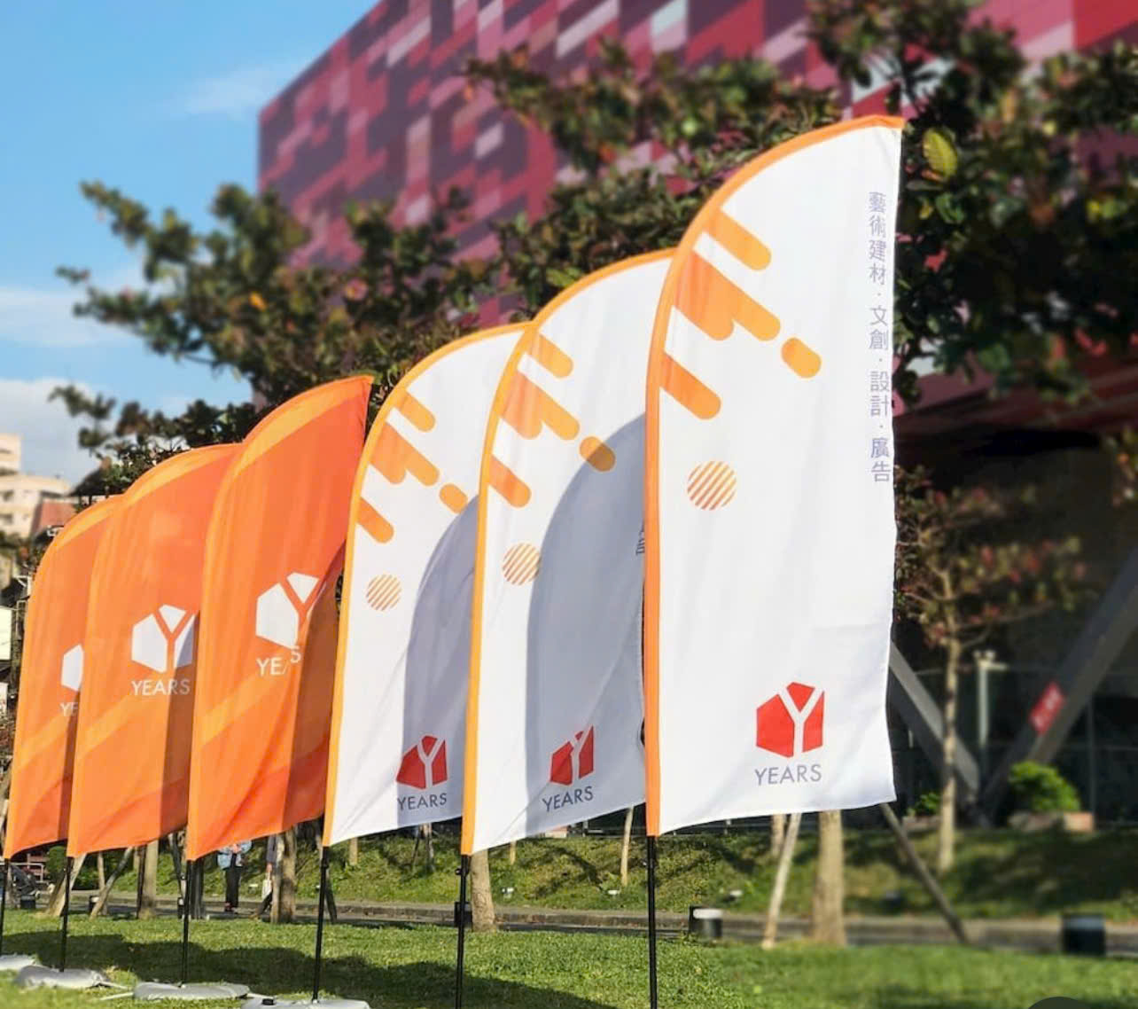 Những Mẫu Cờ Phướn Quảng Cáo Đẹp - INCONI 7 Những mẫu cờ phướn quảng cáo - xưởng INCONI