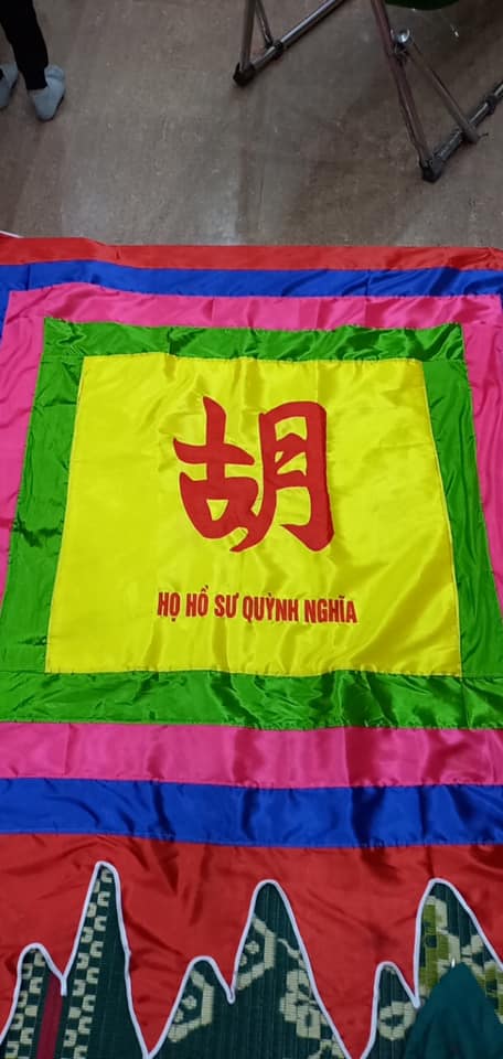 Cờ thần chất lượng cao - INCONI