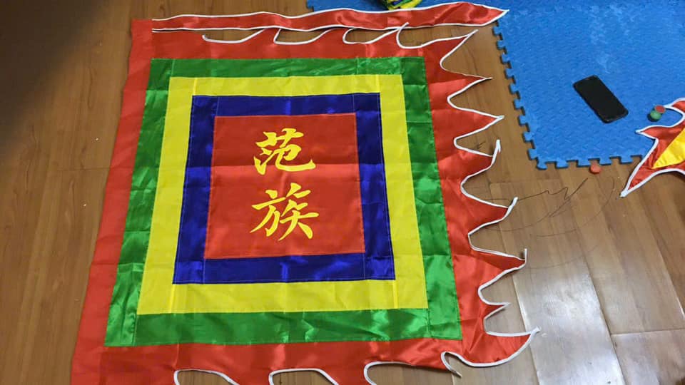 Cờ Thần Giá Sỉ - Xưởng in cờ INCONI 3 Cờ thần giá sỉ - INCONI