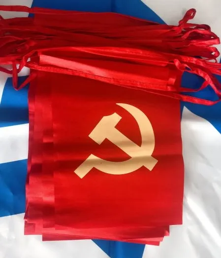 Cờ Dây Sao Đảng Treo Cơ Quan – Xưởng In Cờ INCONI Tại Hà Nội